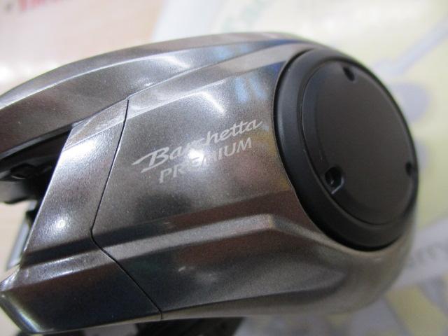 24ﾊﾞﾙｹｯﾀﾌﾟﾚﾐｱﾑ 150
