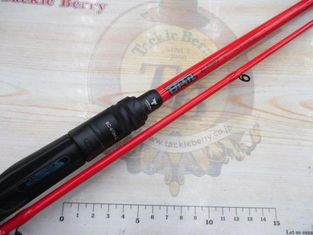 BPM BC-610M-2