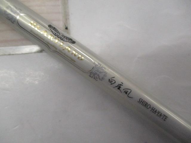 ﾊｰﾄﾗﾝﾄﾞ HL691MHRB-07