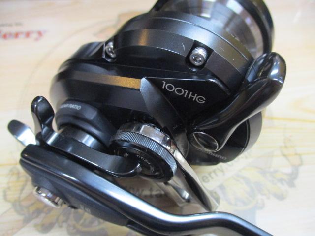 ｵｼｱｼﾞｶﾞｰFC 1001HG