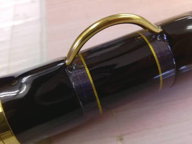 がま石ZⅡ 遠投H540