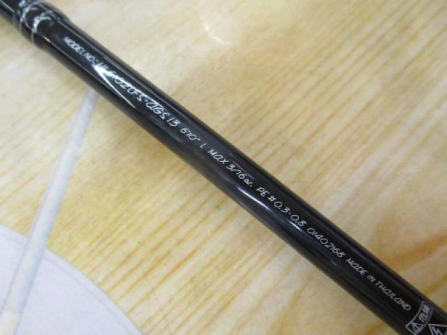 ﾊｰﾄﾗﾝﾄﾞ HL6102LFS-AGS13