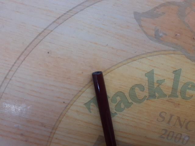 天峰 中硬11