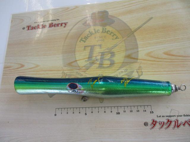 ﾄﾗﾝﾍﾟｯﾄ230