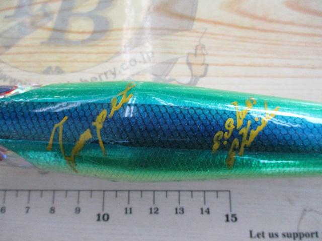 ﾄﾗﾝﾍﾟｯﾄ230
