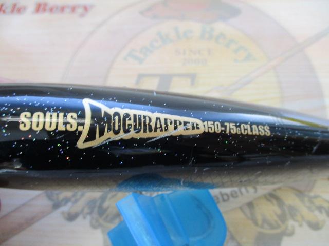 ﾓｸﾞﾗｯﾊﾟｰ150-75g