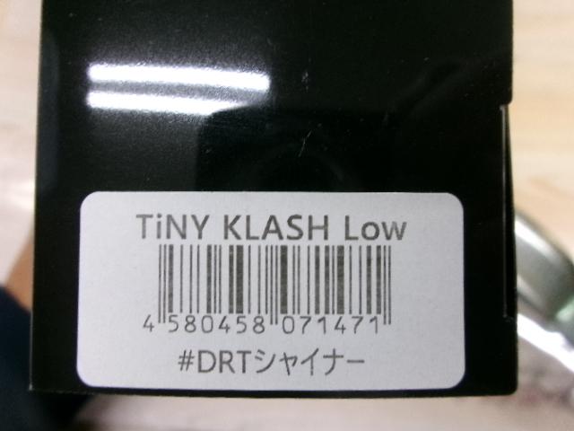 ﾀｲﾆｰｸﾗｯｼｭLOW