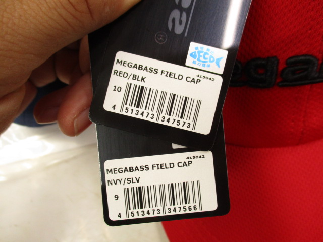 【ｾｯﾄ商品】新品ﾒｶﾞﾊﾞｽｷｬｯﾌﾟ!