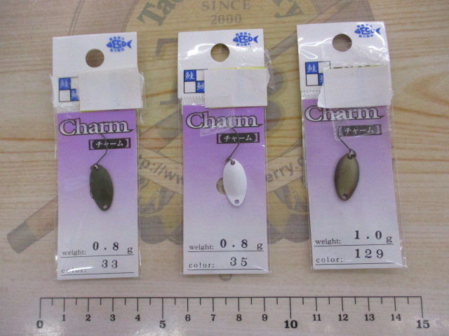 【ｾｯﾄ商品】新品ｴﾘｱﾄﾗｳﾄ　ｽﾌﾟｰﾝ得々ｾｯﾄ②