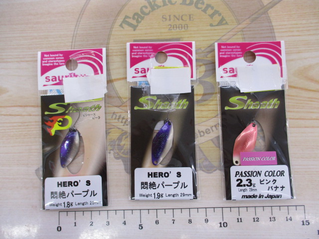 【ｾｯﾄ商品】新品ｴﾘｱﾄﾗｳﾄ　ｽﾌﾟｰﾝ得々ｾｯﾄ③