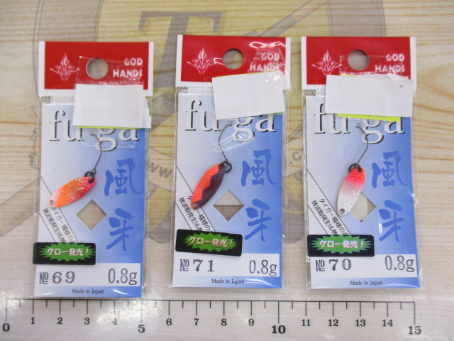 【ｾｯﾄ商品】新品ｴﾘｱﾄﾗｳﾄ　ｽﾌﾟｰﾝ得々ｾｯﾄ③