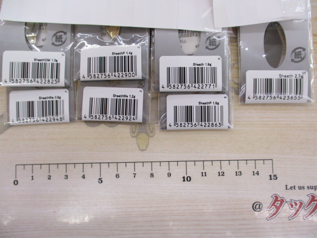 【ｾｯﾄ商品】新品ｴﾘｱﾄﾗｳﾄ　ｽﾌﾟｰﾝ得々ｾｯﾄ③