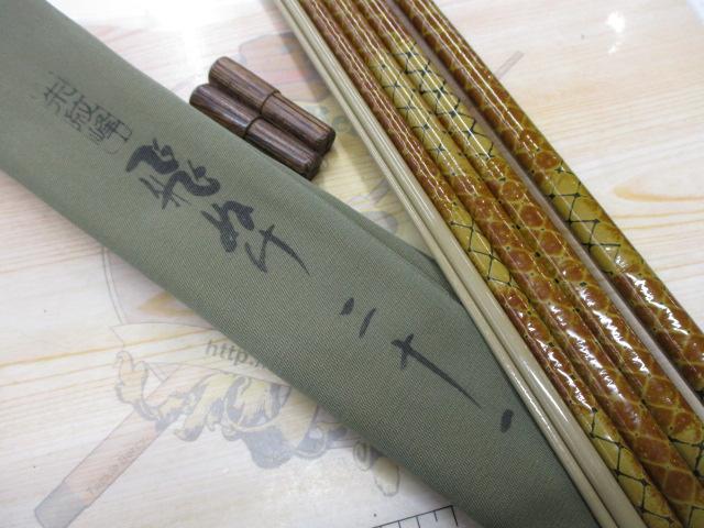 朱紋峰 飛ぬけ 21