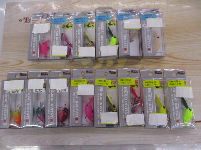 【ｾｯﾄ商品】新品ﾑｶｲﾄﾗｳﾄﾙｱｰ得々ｾｯﾄ