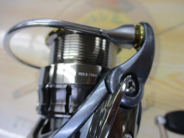 15ﾙﾋﾞｱｽ 2508PE-H