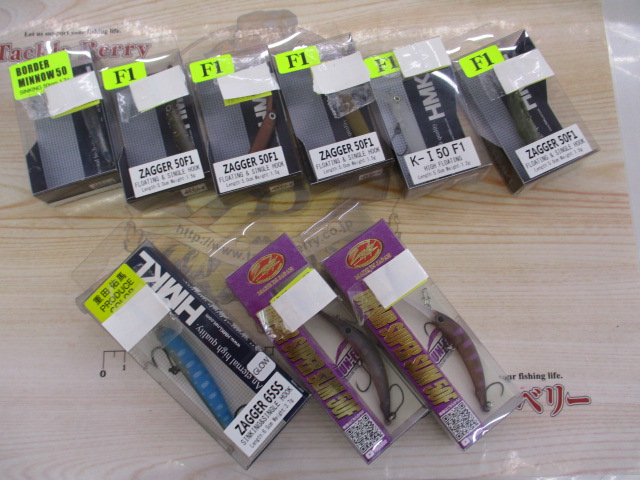 【ｾｯﾄ商品】新品ﾄﾗｳﾄﾙｱｰ　ﾌﾟﾗｸﾞ得々ｾｯﾄ①