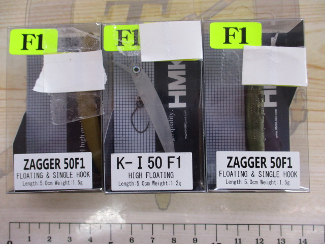 【ｾｯﾄ商品】新品ﾄﾗｳﾄﾙｱｰ　ﾌﾟﾗｸﾞ得々ｾｯﾄ①