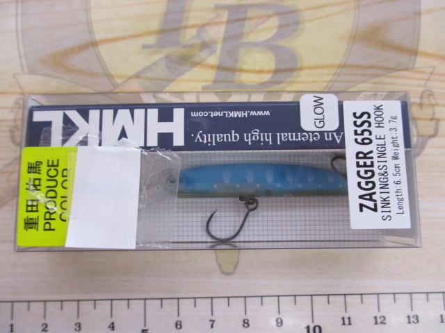 【ｾｯﾄ商品】新品ﾄﾗｳﾄﾙｱｰ　ﾌﾟﾗｸﾞ得々ｾｯﾄ①