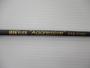 ｱｲｱﾝﾌﾘｯｸ ｱｸﾞﾚｯｼﾌﾞ IFAB-5102T