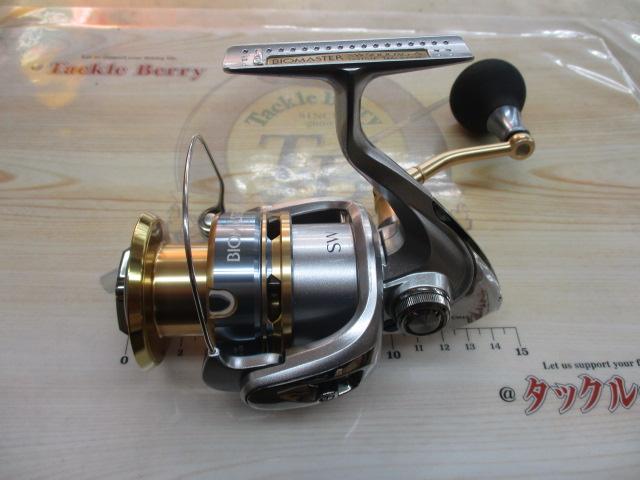 13ﾊﾞｲｵﾏｽﾀｰSW 5000XG