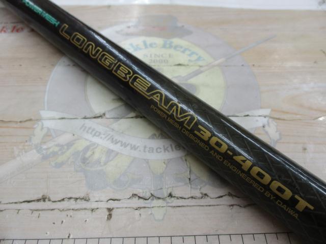 CWPMﾛﾝｸﾞﾋﾞｰﾑ 30-400T