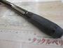 CWPMﾛﾝｸﾞﾋﾞｰﾑ 30-400T