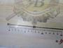 がま磯ｱﾃﾝﾀﾞｰⅡ 0.6-53