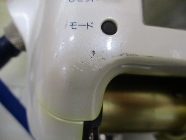 01電動丸 3000R
