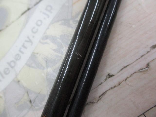兆 20