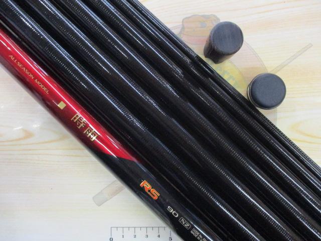 時雨RS 90NZ