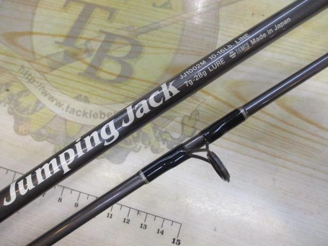 ｼﾞｬﾝﾋﾟﾝｸﾞｼﾞｬｯｸ JJ1002M