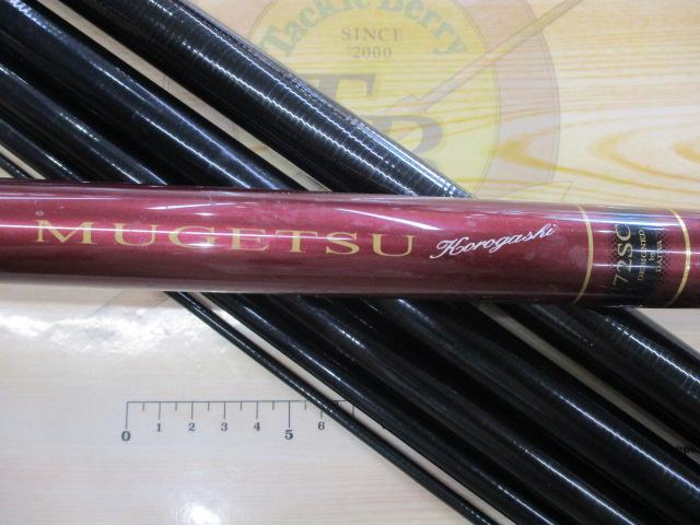 夢月ｺﾛｶﾞｼ 72SC