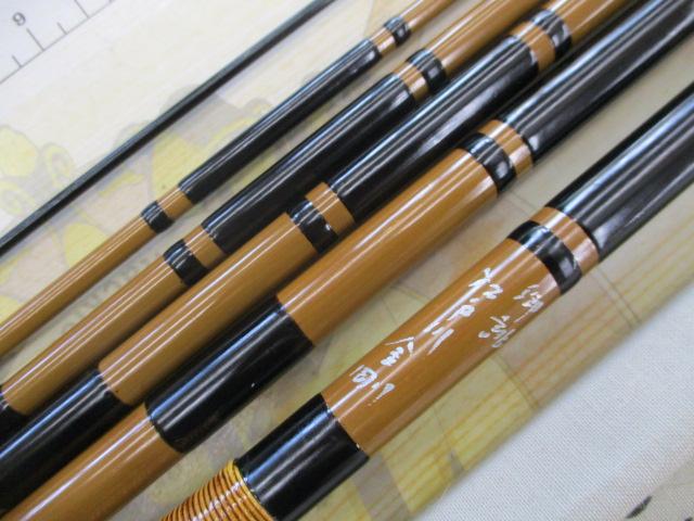 御誂江戸川金剛18