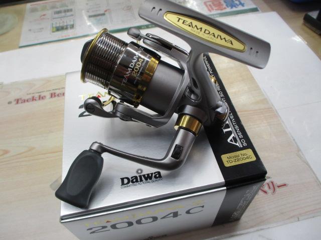 TD-Z 2004C