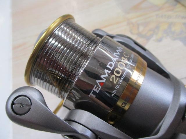 TD-Z 2004C