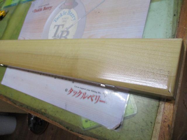 ｳｷｹｰｽｾｯﾄ