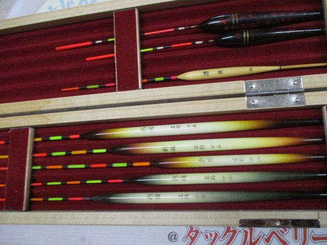 ｳｷｹｰｽｾｯﾄ