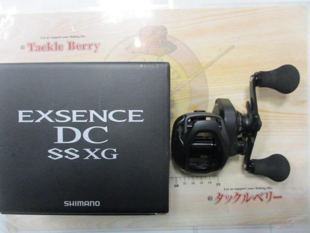 20ｴｸｽｾﾝｽDC SSXG RH