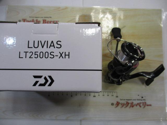 24ﾙﾋﾞｱｽ LT2500S-XH
