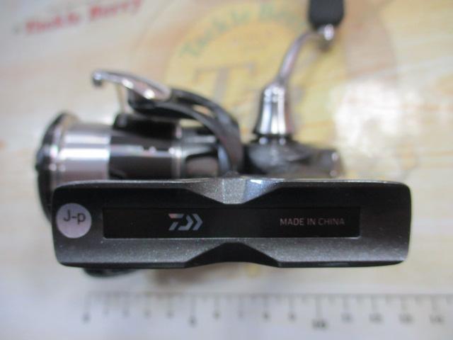 24ﾙﾋﾞｱｽ LT2500S-XH