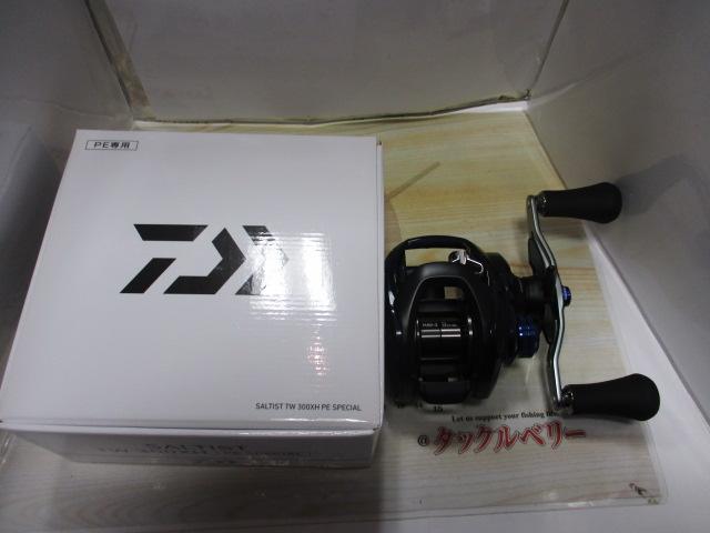 23ｿﾙﾃｨｽﾄ TW 300XH PEｽﾍﾟｼｬﾙ