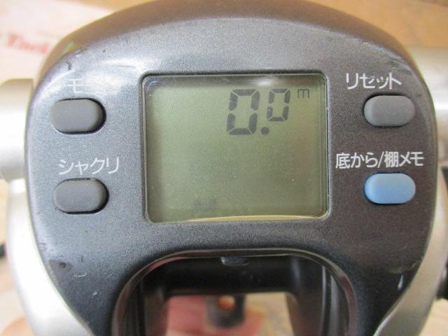 ｽｰﾊﾟｰﾀﾅｺﾝS 500W