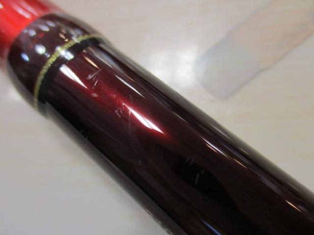20ﾜｰﾙﾄﾞｼｬｳﾗ BG 21053R-3