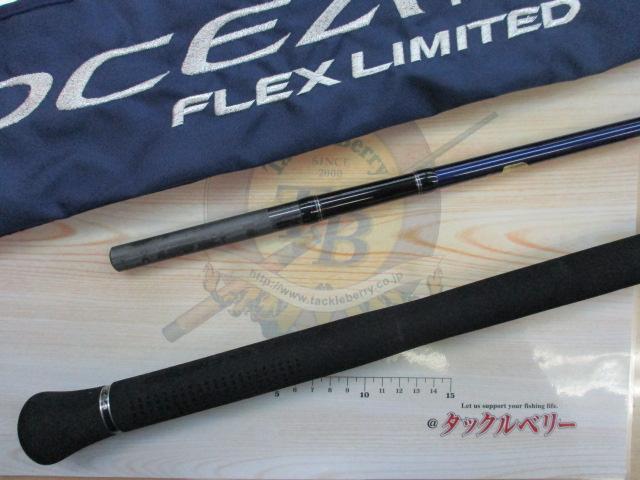 ｵｼｱﾌﾟﾗｯｶﾞｰﾌﾚｯｸｽﾘﾐﾃｯﾄﾞ S710ML