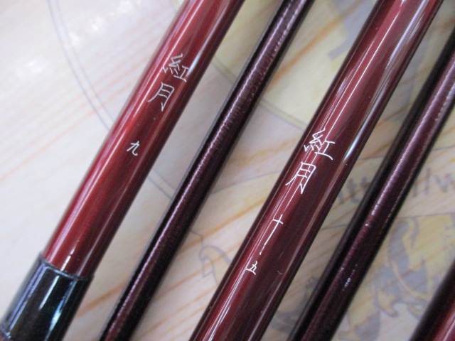 【ｾｯﾄ商品】【美品ｼﾏﾉへら竿】紅月4本ｾｯﾄ