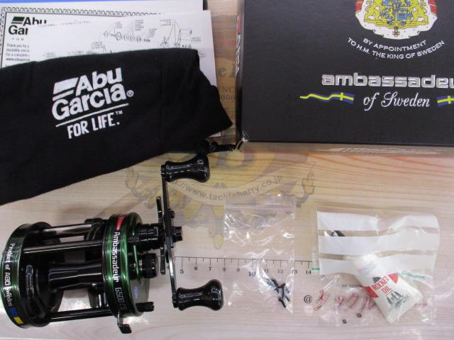 6500CB Factory Tuned ｸﾞﾘｰﾝ