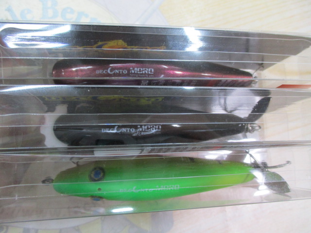 【セット商品】ボンバダルアー セット