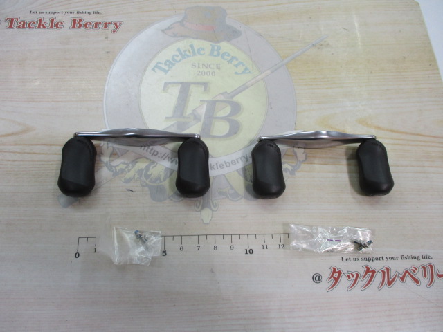【ｾｯﾄ商品】ｱﾝﾀﾚｽﾊﾝﾄﾞﾙｾｯﾄ