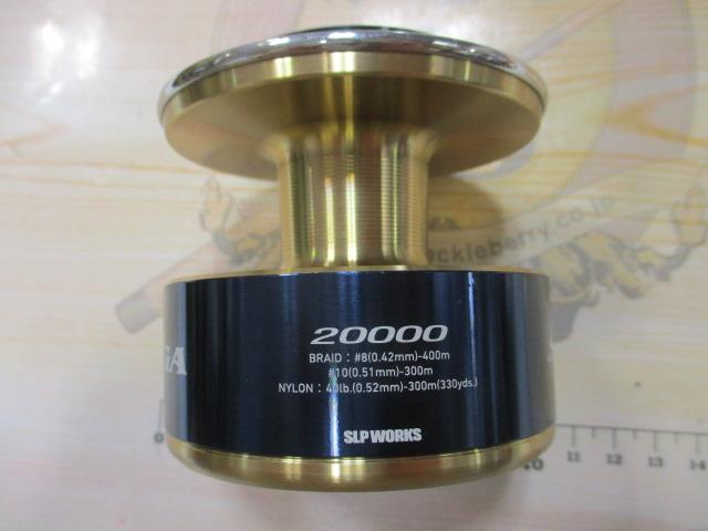 20ｿﾙﾃｨｶﾞｽﾌﾟｰﾙ 20000(SLPW)