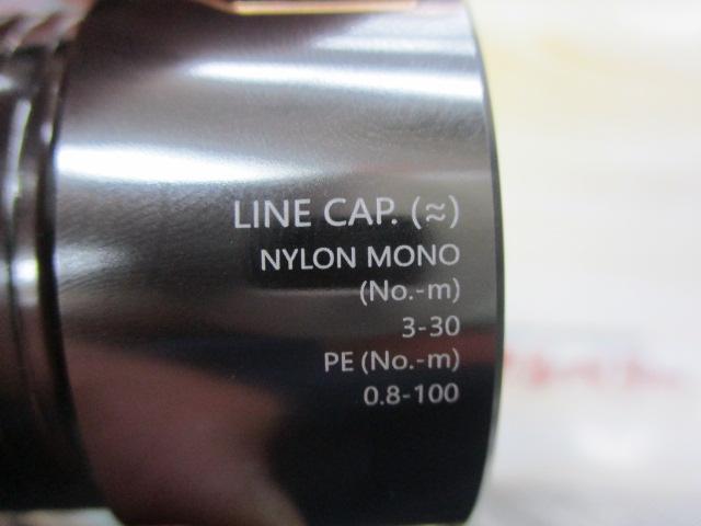 超々ｼﾞｭﾗﾙﾐﾝｽﾌﾟｰﾙ2500-3000/C3000ｼﾏﾉ用